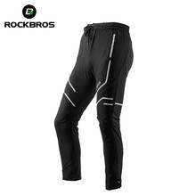 ROCKBROS Cycling Bike Sport Pants Breathable Quick Dry Cycling Pants Trousers Tight Reflective Riding MTB Bike Bicycle Equipment 2024 - buy cheap
