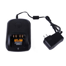 Radio battery charger for motorola walkie talkie XIR P8268 DP4400 DP4800 DP4801,DEP550,DEP570,DP2000,DP2400,DP2600 etc 220V 2024 - buy cheap