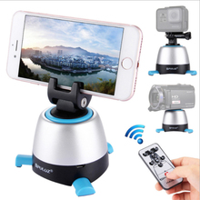 Electronic 360 Degree Rotation Panoramic Tripod Head with Remote Controller for Smartphones / GoPro / DSLR Cameras 2024 - buy cheap