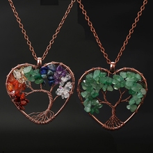 2019 Handmade Tree of Life Pendant Heart Necklace Women Copper Chain Chakra Natural Stone Jewelry Rainbow Quartz Crystal Gift 2024 - buy cheap