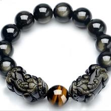 Natural Obsidian Pixiu Beads Bracelet Feng Shui Wealth Pixiu Bracelet Lucky Animal Beaded Bracelet Good Luck Jewelry Gift 2024 - buy cheap