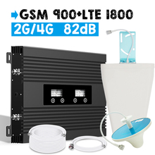 Новый Walokcon GSM 900 LTE 1800 двухдиапазонный ретранслятор сигнала GSM 4G LTE усилитель 82dB усиление два ЖК-дисплея мобильный телефон бустер набор 2024 - купить недорого