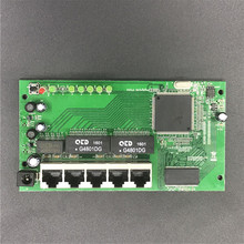 OEM 5 port Gigabit router module 10/100/1000M distribution box 5-port mini router modules OEM wired router module PCBA with RJ45 2024 - buy cheap