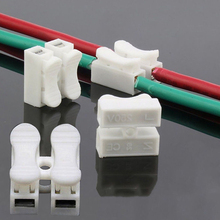 Wholesale 30pcs/lot Quick Splice Lock Wire Connectors CH2 2Pins Electrical Cable Terminals 20x17.5x13.5mm 2024 - buy cheap