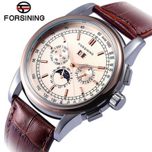 2017 Fosining New Watches Men Luxury Brand Moonpahse Gold Rose Auto Mechanical Watch Wristwatch Gift Free Ship 2024 - buy cheap