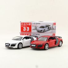 Escala 1:43/modelo de juguete fundido/Audi R8 GT Spyder/coche de carreras súper deportivo/Colección educativa/extraíble/regalo para niños 2024 - compra barato