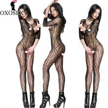 Transparent Black Women Sexy Lingerie Sexy Bodysuit Sexy Costumes Open Crotch Bodystockings Mesh Fishnet Erotic Lingerie 048 2024 - buy cheap