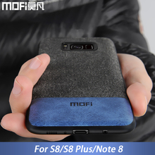 Оригинальный  для Samsung S8 чехол Mofi, задняя крышка для Samsung Galaxy Note 8, силиконовый чехол для Note 8, чехол для Galaxy S8 + 2024 - купить недорого