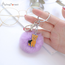 Fashion Key Chain Yorkshire Terrier Lovely Dog Key Ring Pendant Fur Ball POM POM Keychain Charm Bag Pendant Best friend Gift 2024 - buy cheap