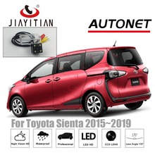 JIAYITIAN car Rear view Camera For Toyota Sienta 2 2015 2016 2017 2018 2019 CCD Night Vision Reverse Camera license plate camera 2024 - buy cheap