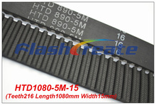 5pcs HTD5M belt 1080 5M 15 Teeth=216 Length=1080mm Width=15mm 5M timing belt rubber closed-loop belt 1080-5M S5M Belt 5M Pulley 2024 - buy cheap