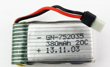 Frete grátis bateria de polímero de li 3.7v 752035 380mah bateria de aeronave pilhas recarregáveis 2024 - compre barato