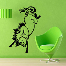 ZOOYOO-pegatinas de pared de vinilo para decoración del hogar, calcomanías modernas extraíbles de Mustang, bonito caballo 2024 - compra barato