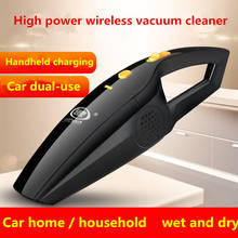 Che Chi cool car gifts car charger vacuum cleaner wireless 120W high power wet and dry car home dual-use dust collector 120W 2024 - buy cheap