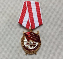 La orden de la bandera roja, Medalla de la Unión soviético, bandera roja para la guerra, Premio URSS, heroína en la medalla de combate, insignia CCCP 2024 - compra barato