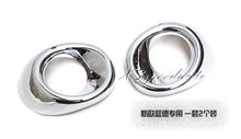 Free Shipping Car Styling Chromed Front Fog Light Cover Trim For Mitsubishi Outlander 2013-2015 2024 - buy cheap