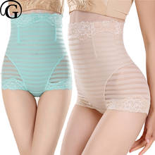 Slimming Abdominal Underwear Lace Control Panties Lift Butt Shaper Women High Waist Buttock Underpants Tummy Trimmer 2024 - buy cheap