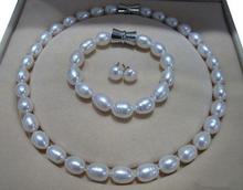 Perfect Pearl Jewelry Set 18 inch 10-12mm White Freshwater Pearl Necklace Bracelet Earrings Magnet Clasp 2024 - buy cheap