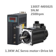 ¡130ST-M05025 220V 1.3KW AC Servo motor de 1300W 2500RPM 5N.M! Unidad de CA monofásica imán permanente emparejado con controlador AASD-30A 2024 - compra barato