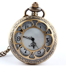 Bronze Hollow Six Petals Quartz Pocket Watch Necklace Pendant Steampunk Watch Flip Case Pendant Clock Man relogio de bolso 2024 - buy cheap