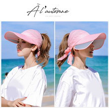 High Retractable Women Sun Visor Summer Sun Hat Unisex UV Hat Cap Beach Headwear DOG88 2024 - compre barato