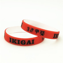 1PC IKIGAI Silicone Rubber Elasticity Sport Wristband Japanese IKIGAI Inspirational Bracelets&Bangles Adults Gifts CUSTOMSH301 2024 - buy cheap