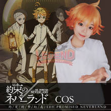 Cosplaylegend Anime The Promised Neverland Emma Cosplay adult costume full set 2024 - buy cheap