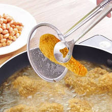 Steel Spoon Kitchen Oil-frying With Clip Multi-functional Kitchen Strainer Accessories Cooking Tools #83 2024 - buy cheap