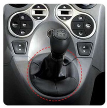 Car Gear Shift Knob Lever Stick Pen Gaiter Boot Cover Case Collar Ring Frame For FIAT PANDA 2003-2012 / 500 500C 2007-2012 2013 2024 - buy cheap