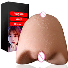 Adult Sex Toys for Men 3 In 1 Male Masturbator Big Soft Breast Vagina Real Pussy Ass Men Masturbation Cup Sex Shop Masturbador 2024 - buy cheap