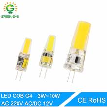 GreenEye LED G4 Lamp bulb AC/DC 12V 220V 3W 6W 10W COB SMD LED G4 Dimmable Lamp replace Halogen Spotlight Chandelier 2024 - buy cheap