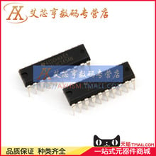 100% New original 74LVC245AN DIP-20 SN74LVC245AN transceiver chip 2024 - buy cheap