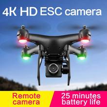 Best 4K HD RC Drone With 16MP Camera Quadcopter FPV WIFI Return Home With Live Video RC Drones Drone Children Kid Toys 2024 - buy cheap