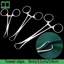 Towel clips stainless steel 9 11 14cm Cosmetic and plastic surgery instruments and tools 2024 - buy cheap