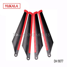 Free shipping DH 9077 helicopter parts 9077 Main blade 2 a + 2 b 22 cm complete sale toy helicopter main wind  quality goods 2024 - buy cheap