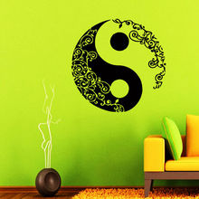 56*56cm Wall Decals Mandala Yin Yang Decal Vinyl Sticker Bedroom Yoga Studio Decor wall stickers 2024 - buy cheap