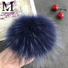Real Raccoon Fur Pom Pom Key Chain Real Fur Pompoms Hat Winter DIY Multicolor Fur Balls For Shoes Bag Accessories With Buttons 2024 - buy cheap