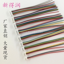 10Pcs SH 1.0 Wire Cable Connector DIY SH1.0 JST 2/3/4/5/6/7/8/9/10 Pin Electronic Line Single Connect Terminal Plug 28AWG 10cm 2024 - buy cheap