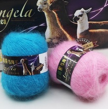 mylb 6balls Mohair Yarn Blended Acrylic Filament Yarn for Hand Knitting Sweater Scarf High Tenacity 40g Yarn 2024 - buy cheap