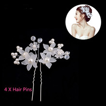 4pcs White Flower Bead Crystal Pearl Hair Pins Hair Sticks Noiva Hairpins Headpiece Wedding Bridal Hair Jewelry Accessories SL 2024 - buy cheap