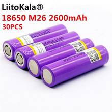 30PCS 100% original LiitoKala for LG M26 18650 2600mah 10A 18650 li-ion rechargeable battery power safe battery for ecig/scooter 2024 - buy cheap