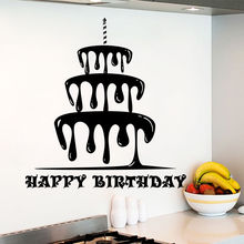 Decalque da parede sala de estar feliz aniversário decalque do bolo adesivo cozinha decoração café design stickrs quarto romântico vinil arte la139 2024 - compre barato