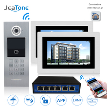 Видеодомофон, 7 дюймов, wi-fi IP, дверной звонок для зданий, система контроля доступа, сенсорный экран, пароль/для 2 домохозяек 2024 - купить недорого