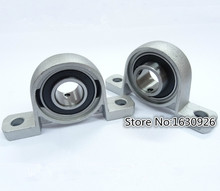 10pcs 17mm KP003 kirksite bearing insert bearing shaft support Spherical roller zinc alloy mounted bearings pillow block housing 2024 - buy cheap