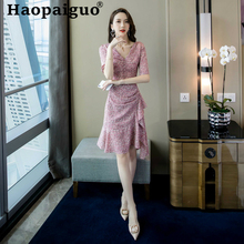 2019 Summer Print Leopard Women Dress Half Sleeve Sheath Ruffles Ladies Dresses Pink Vestido Mujer Sexy Dress Women Plus Size 2024 - buy cheap