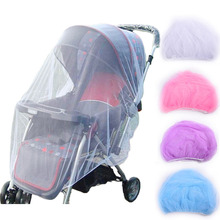 150cm Baby Stroller Accessories Infant Kids Stroller Pushchair Mosquito Insect Net Safe Mesh Buggy Full Cover Netting 2024 - buy cheap