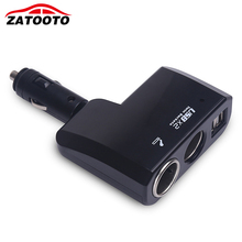 2 USB Car Charger Cigarette Lighter USB Smart Car Charger USB Double Port Cigar Socket Car Accessories 2024 - buy cheap