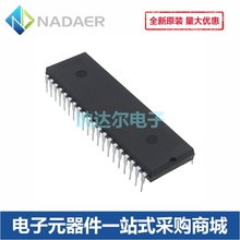 PIC16F917-I/P PIC16F917 DIP40   New origina Free shipping 2024 - buy cheap