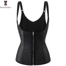 Smooth Latex Vest Corset Plus Size Waist Trainer Steel Bone Corsets Underbust Push Up Waist Slimming Cincher Solid Zippr Bustier 2024 - buy cheap