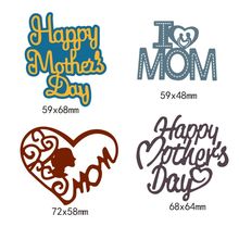 Happy Mother's Day Heart Metal Cutting Dies Stencil DIY Scrapbooking Album Stamp Paper Card Embossing Crafts Decor 2024 - buy cheap